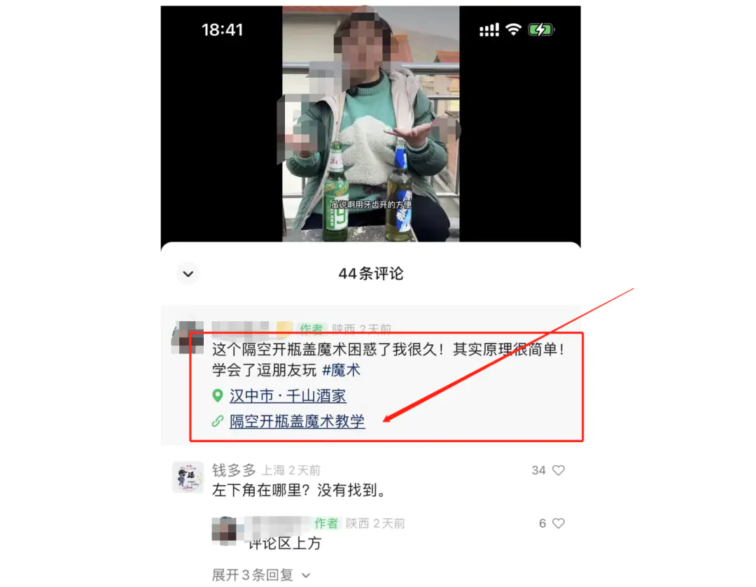 1675951238-3d8e632fb51d10e 1675951238-3d8e632fb51d10e
