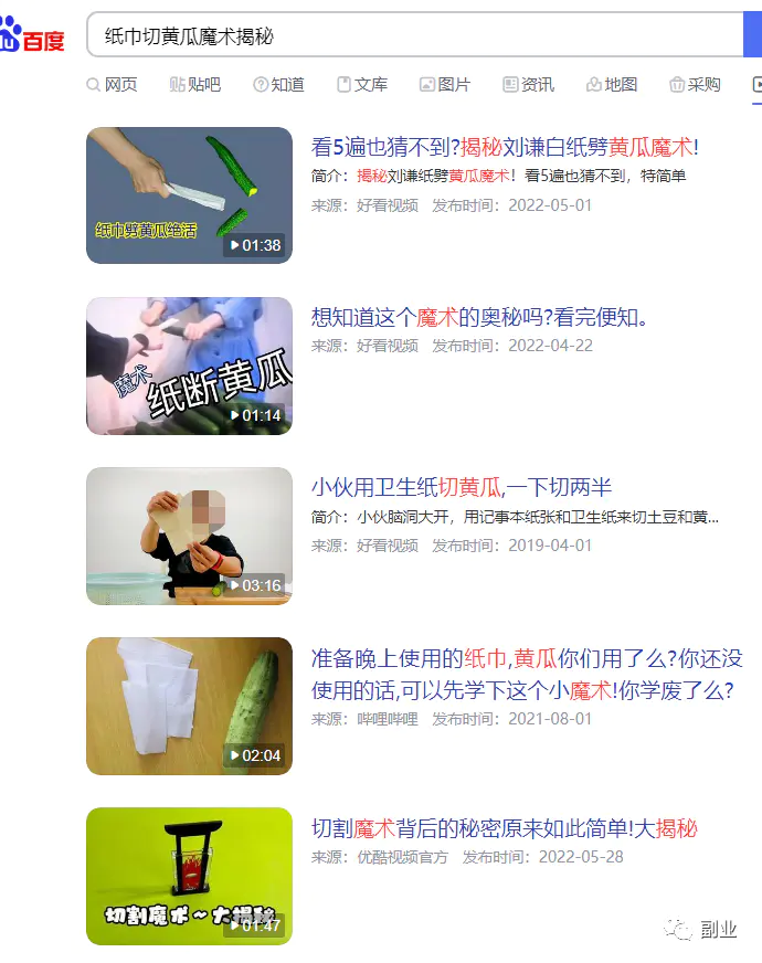 1675951238-99d2805f9b12a92 1675951238-99d2805f9b12a92