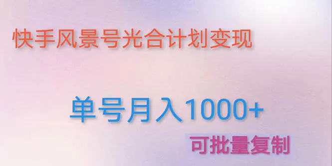 1675954084-1250ca938748a73 1675954084-1250ca938748a73