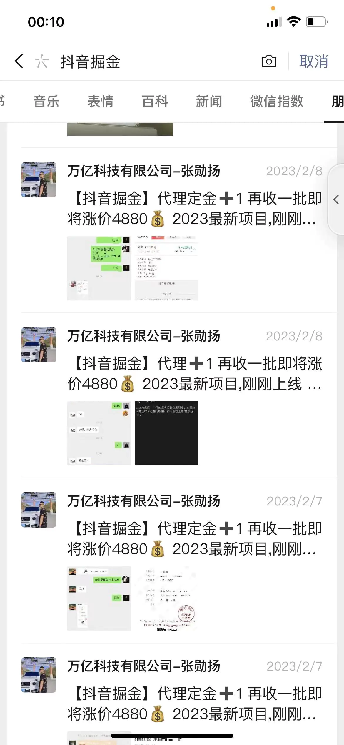 1675954484-7cced1927e4e936 1675954484-7cced1927e4e936