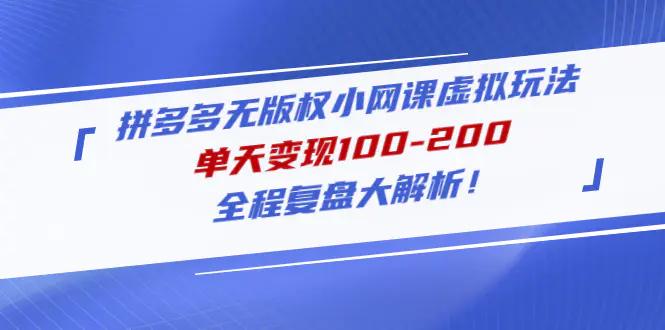 1676022335-3e99b89f27838a5 1676022335-3e99b89f27838a5
