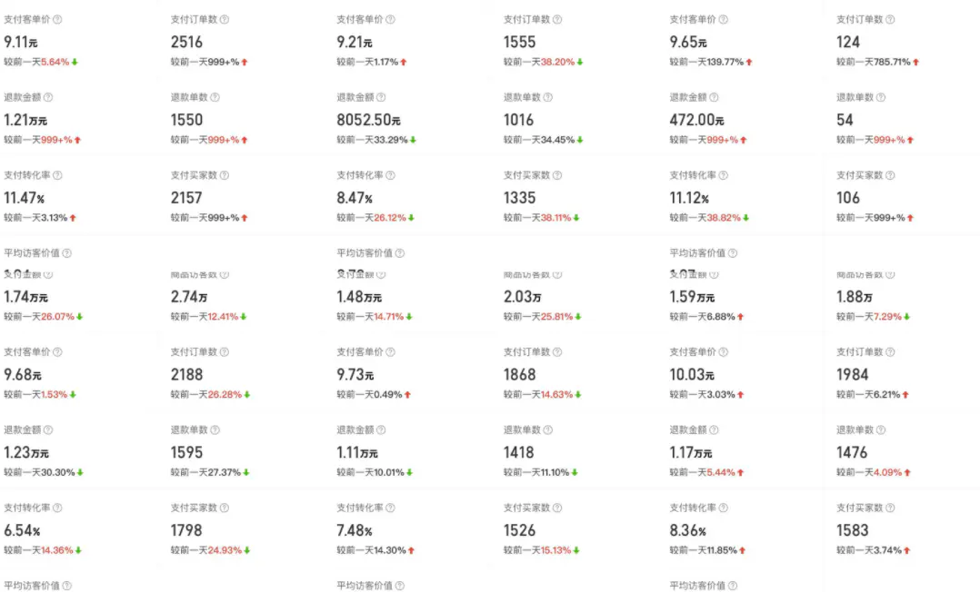 1676022542-36dd39e9028317d 1676022542-36dd39e9028317d