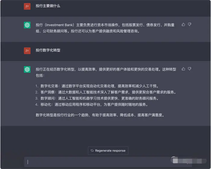 1676125938-0c17d16922a17c9 1676125938-0c17d16922a17c9