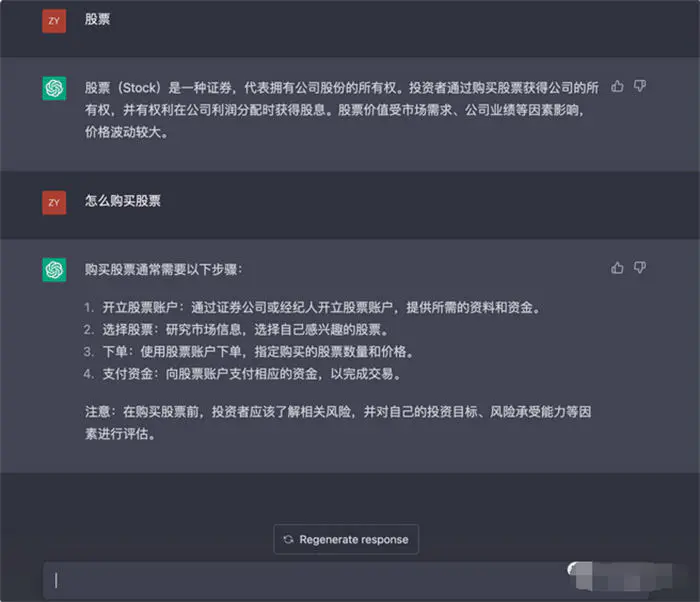 1676125938-693fb7d4ef4fb16 1676125938-693fb7d4ef4fb16