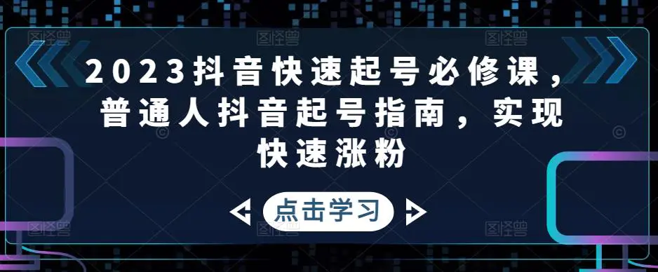 1676126690-04ebdaee45f7344 1676126690-04ebdaee45f7344
