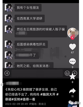 1676211233-83aa00295a0c1cf 1676211233-83aa00295a0c1cf