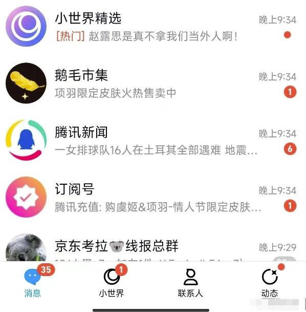 1676211325-20b10ffbbfaceba 1676211325-20b10ffbbfaceba