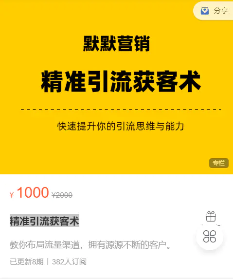 1676212229-48bb46a9a140ee4 1676212229-48bb46a9a140ee4