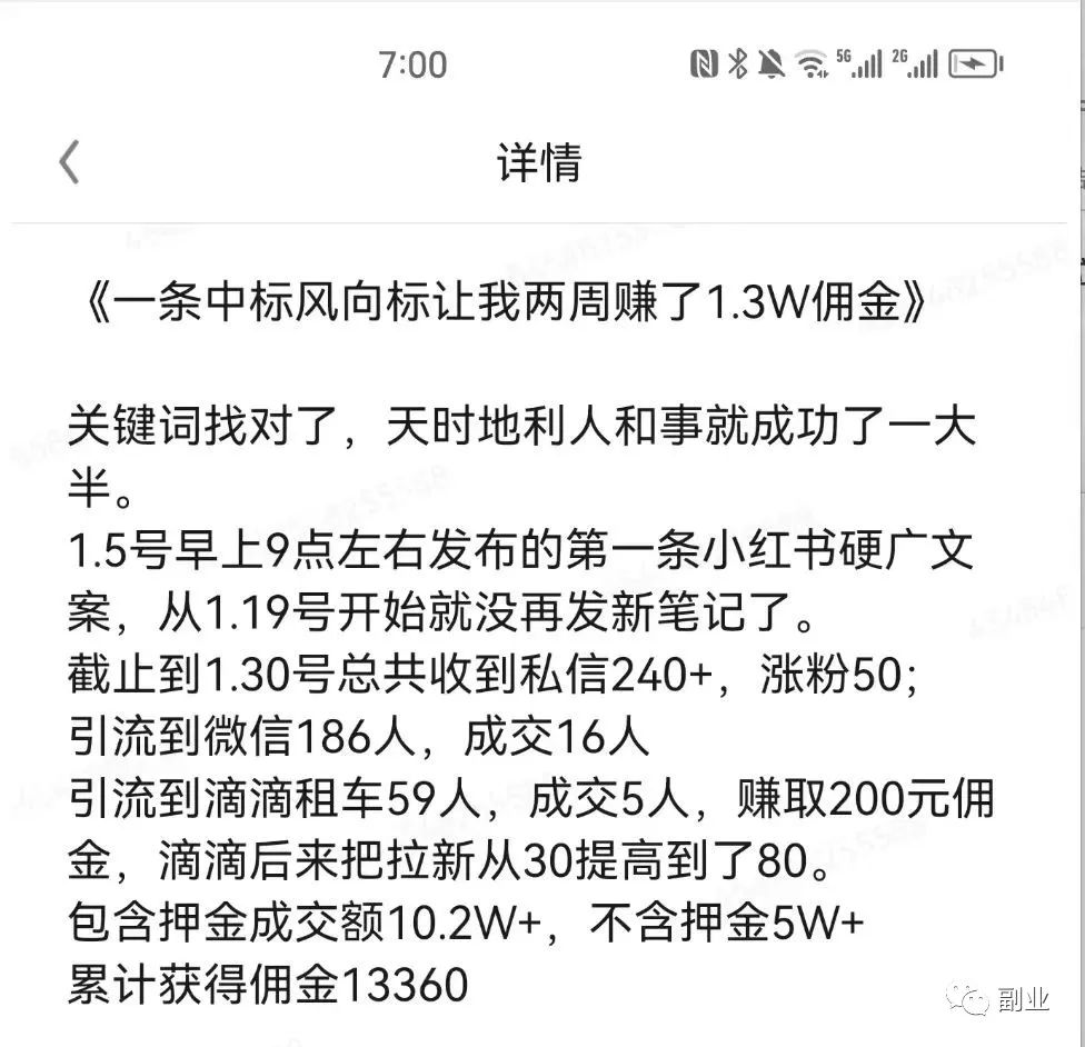 1676296996-41c38d830f7b99d 1676296996-41c38d830f7b99d