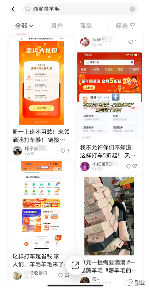 1676296996-fb510e3f98d40c0 1676296996-fb510e3f98d40c0