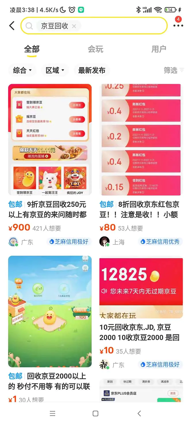 1676297055-6904014aa1196cf 1676297055-6904014aa1196cf