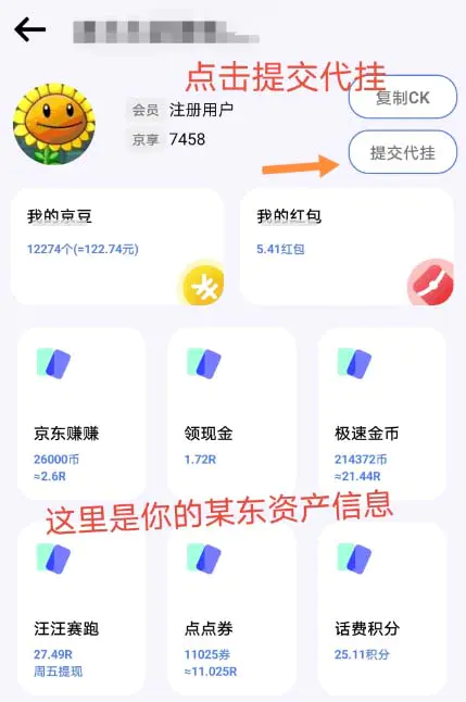 1676297055-cdcb64fdfa7545f 1676297055-cdcb64fdfa7545f