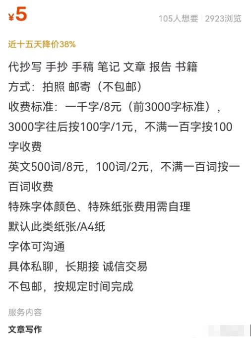 1676464475-a0b4df9fd13e107 1676464475-a0b4df9fd13e107