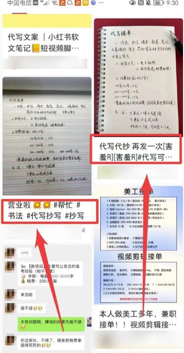 1676464477-e397961a0aa9ade 1676464477-e397961a0aa9ade