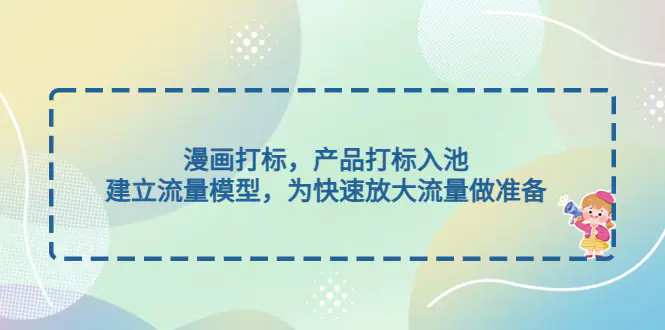 1676464944-628778bbf453ced 1676464944-628778bbf453ced