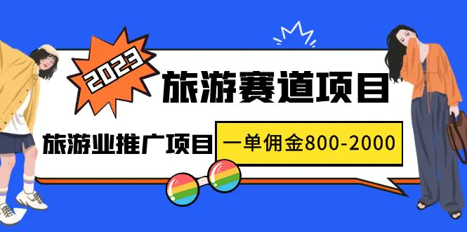 1676465080-d676a64e698c367 1676465080-d676a64e698c367