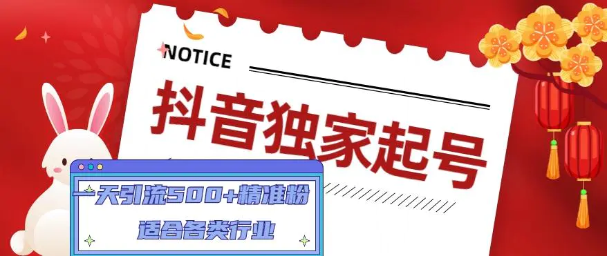 1676465425-51fdcd7ce9b0656 1676465425-51fdcd7ce9b0656