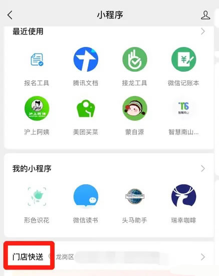 1676539116-160da4fe5e32a0c 1676539116-160da4fe5e32a0c