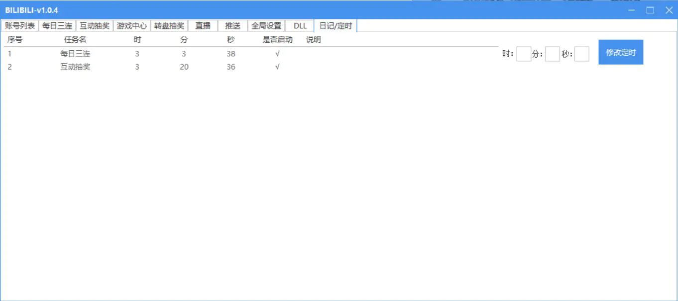1676540533-2c8a336b1521216 1676540533-2c8a336b1521216