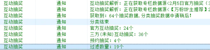 1676540533-a47a46d4a88727d 1676540533-a47a46d4a88727d