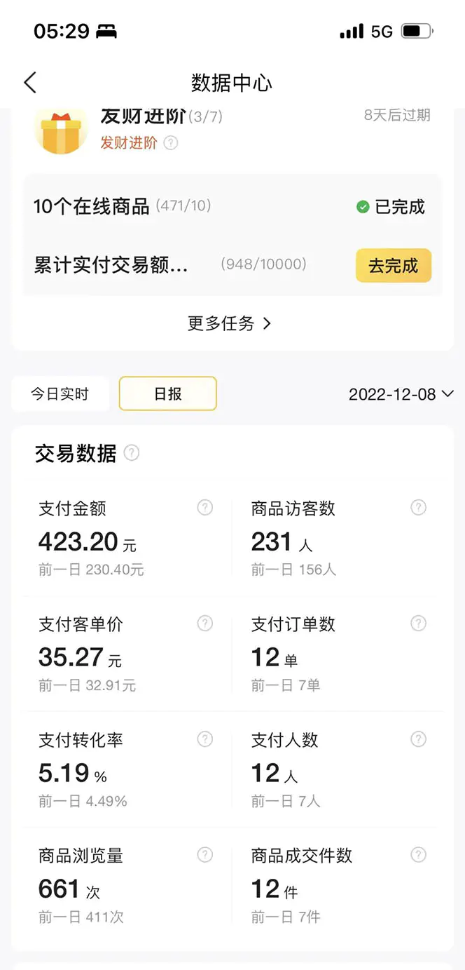 1676540730-5a571465cb271db 1676540730-5a571465cb271db
