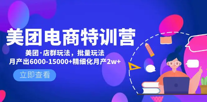 1676540730-ce7426e1a493b62 1676540730-ce7426e1a493b62