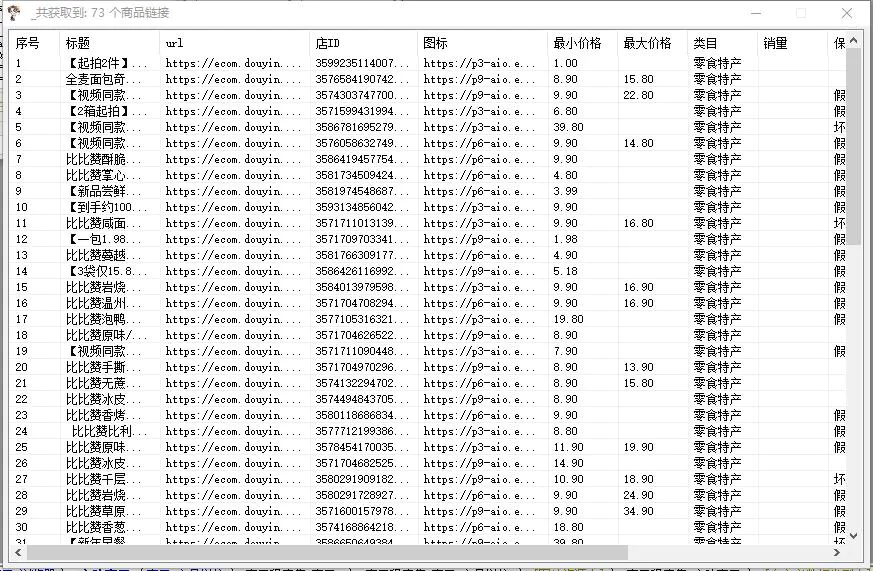 1676644278-56e1448ebe1426a 1676644278-56e1448ebe1426a