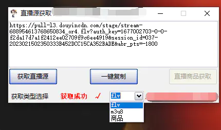 1676644278-a8dfeda4a2d34c9 1676644278-a8dfeda4a2d34c9