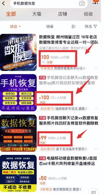1676774604-90c7a30a27ef9c0 1676774604-90c7a30a27ef9c0