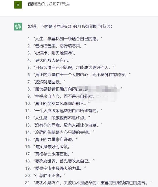 1676987577-45c48cce2e2d7fb 1676987577-45c48cce2e2d7fb