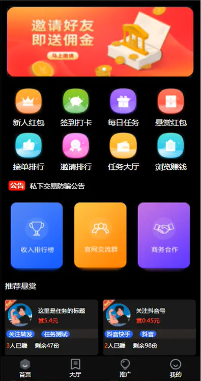 1676988701-2f6fb09a63a5a08 1676988701-2f6fb09a63a5a08