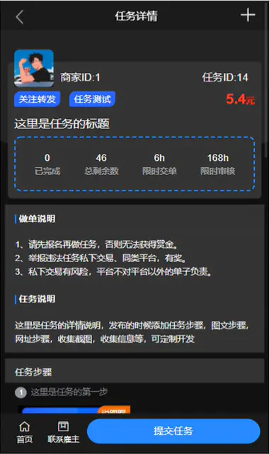 1676988703-e61a3fff4d9ce38 1676988703-e61a3fff4d9ce38