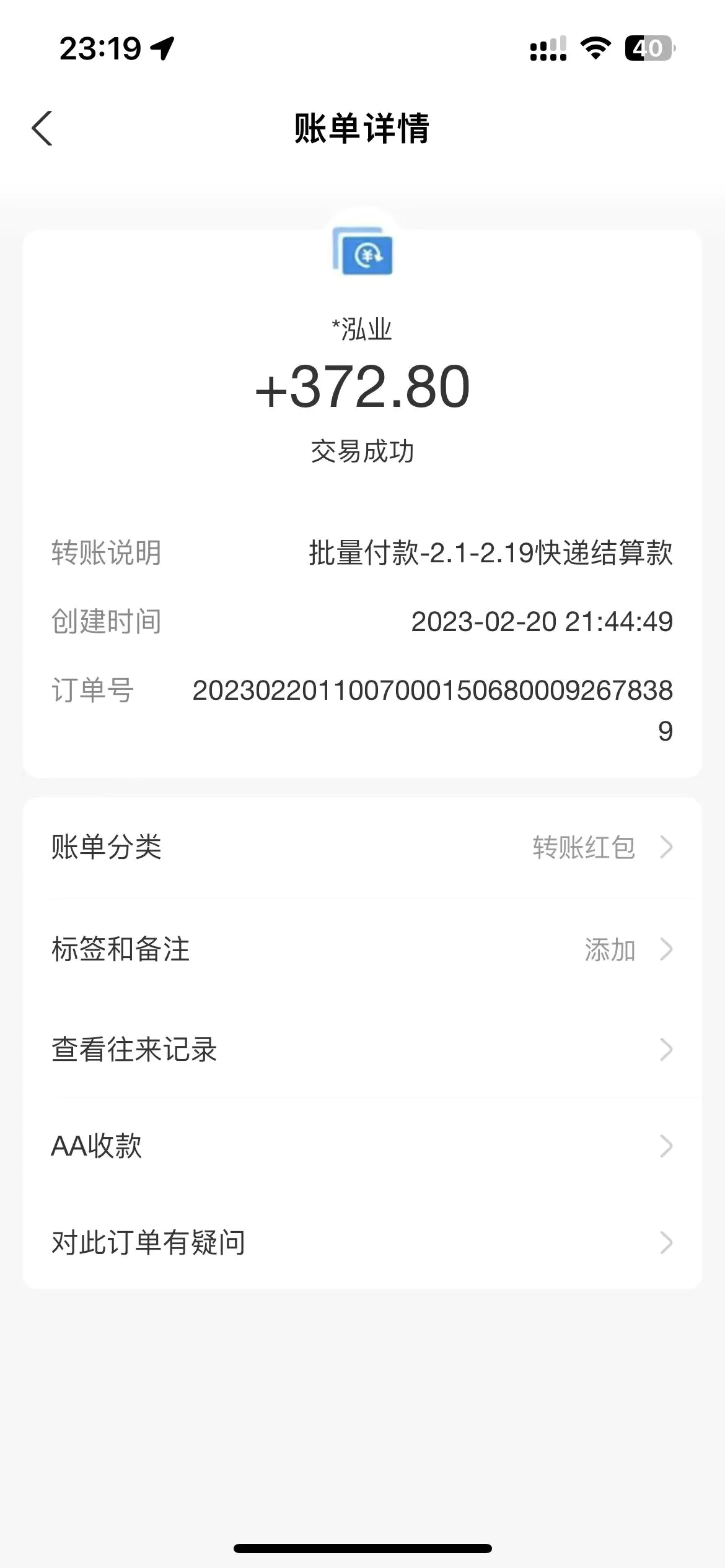 1676989637-599639f2906d711 1676989637-599639f2906d711