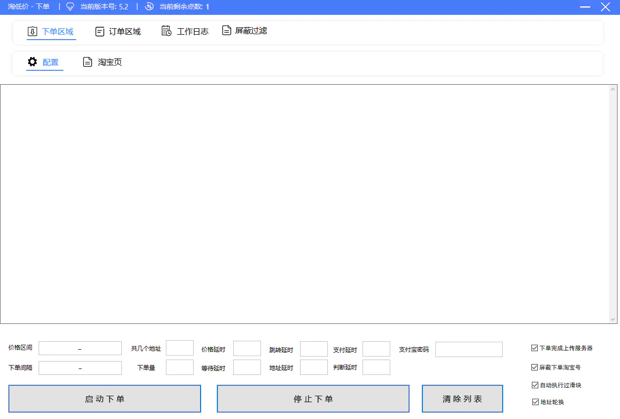 1676989638-0a829d6afe7029d 1676989638-0a829d6afe7029d