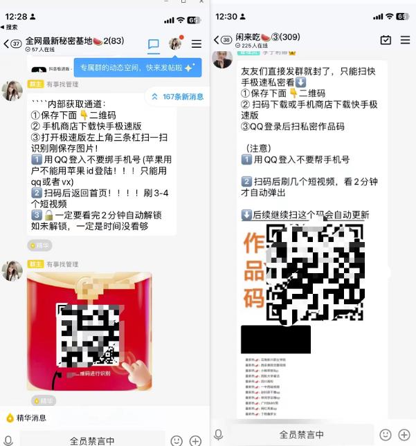 1677046432-5b99fa7a85b786f 1677046432-5b99fa7a85b786f