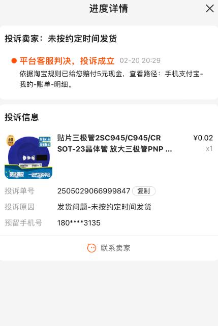 1677046468-bbe6fa23371027d 1677046468-bbe6fa23371027d