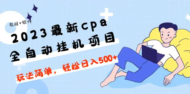 1677074690-da790c950fd73d1 1677074690-da790c950fd73d1