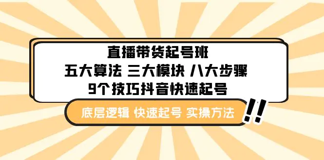 1677149152-691698361d30cdc 1677149152-691698361d30cdc