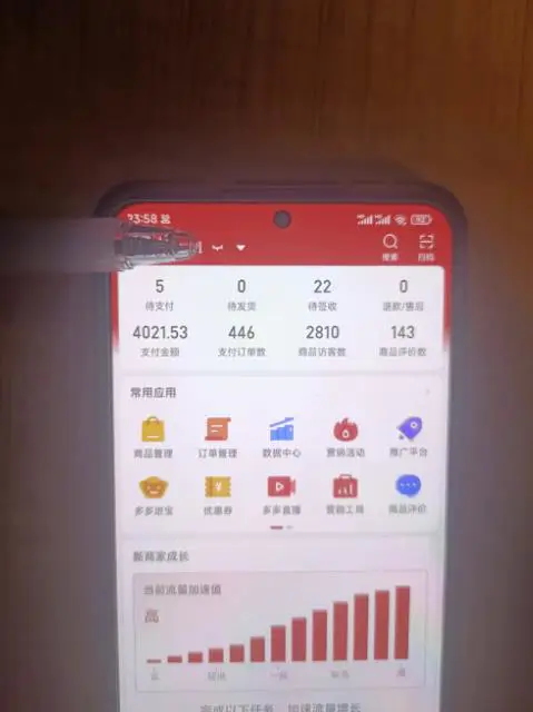 1677283225-a0e1d266a0efb21 1677283225-a0e1d266a0efb21