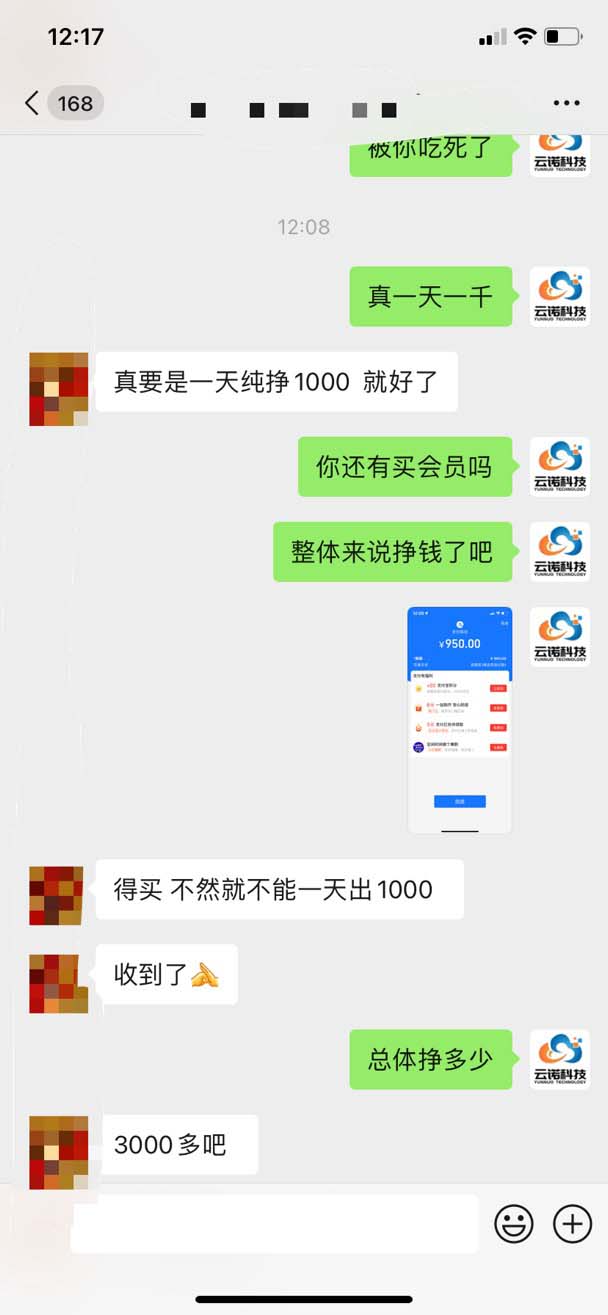 1677337865-fa5949101576339 1677337865-fa5949101576339