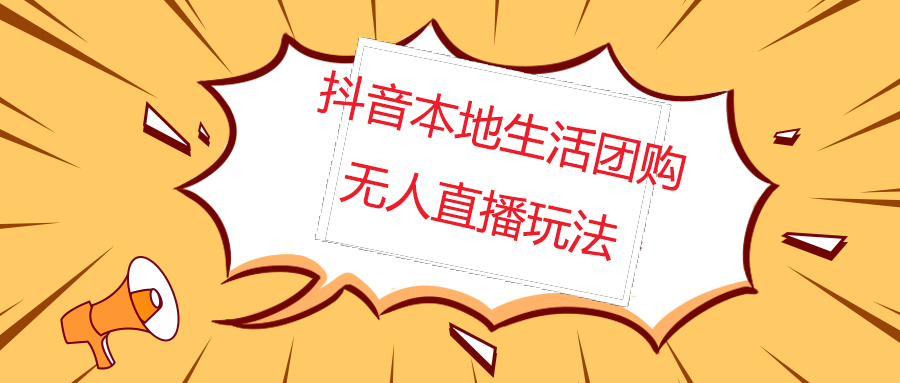 1677338866-048595188e012e1 1677338866-048595188e012e1