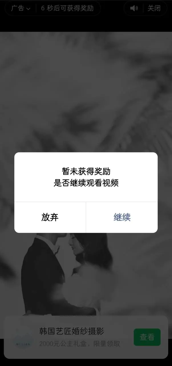 1677339101-c20e29e724ced04 1677339101-c20e29e724ced04