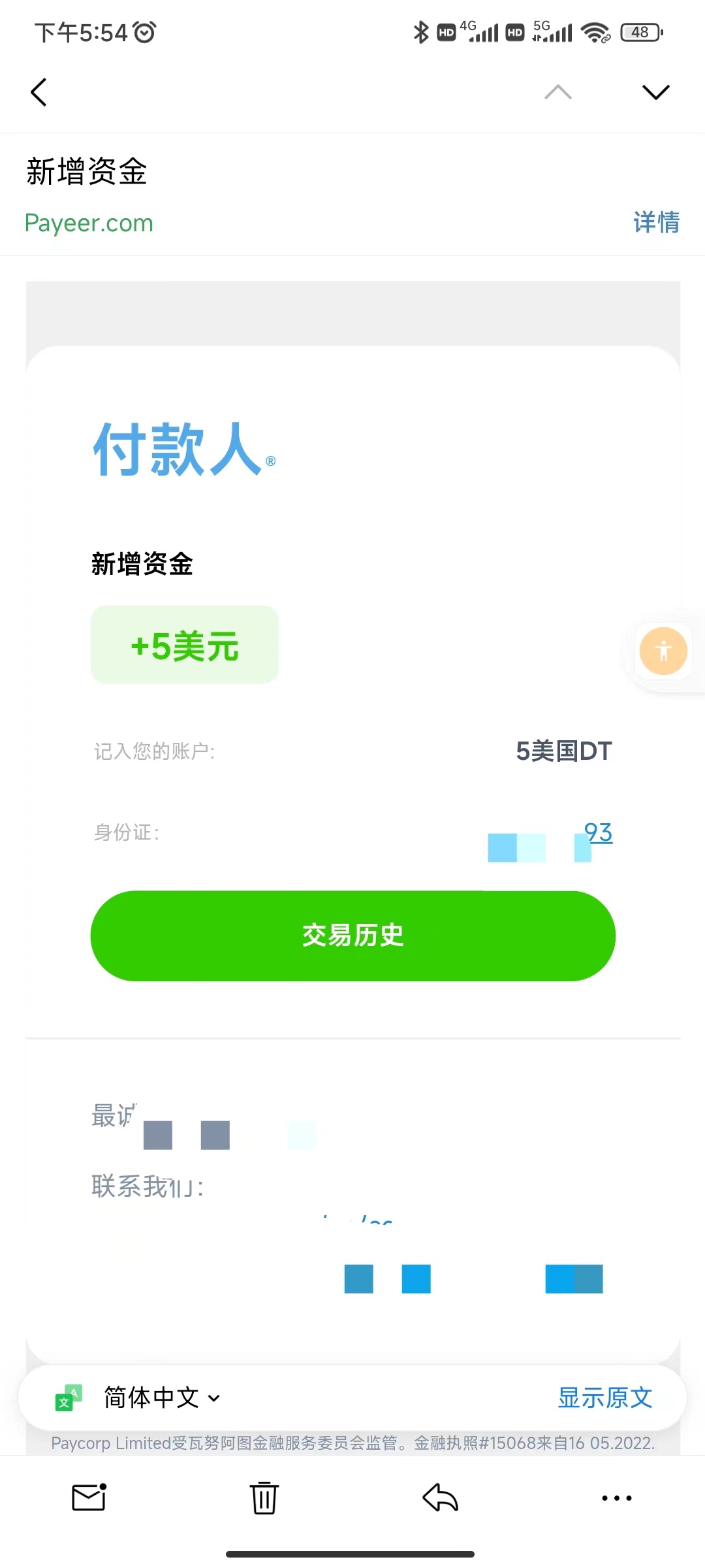 1677591620-d77317e9f60bf1d 1677591620-d77317e9f60bf1d