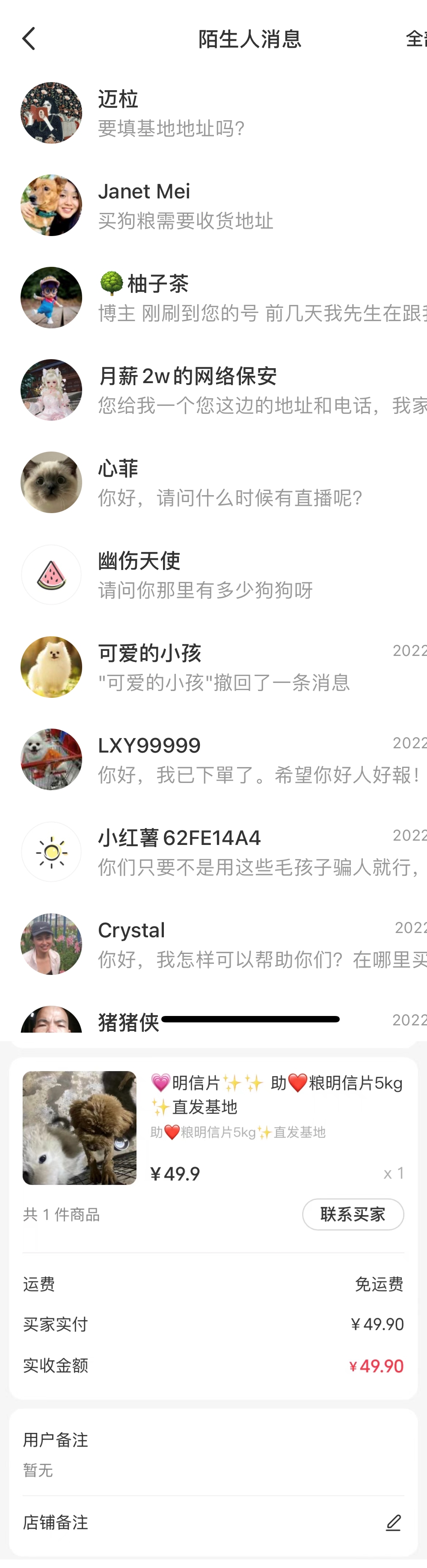 1677592004-8756e9f9d7ff4a4 1677592004-8756e9f9d7ff4a4