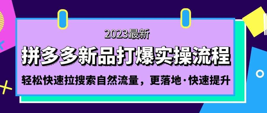 1677660432-82e6671c241a93e 1677660432-82e6671c241a93e