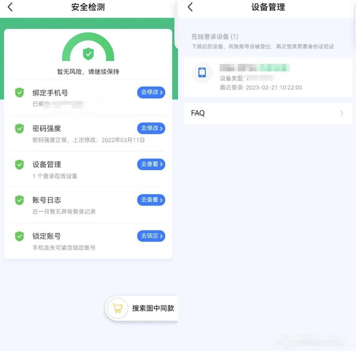 1677746597-1f289cd1a244a83 1677746597-1f289cd1a244a83