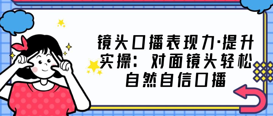 1677747143-b78045535897e48 1677747143-b78045535897e48