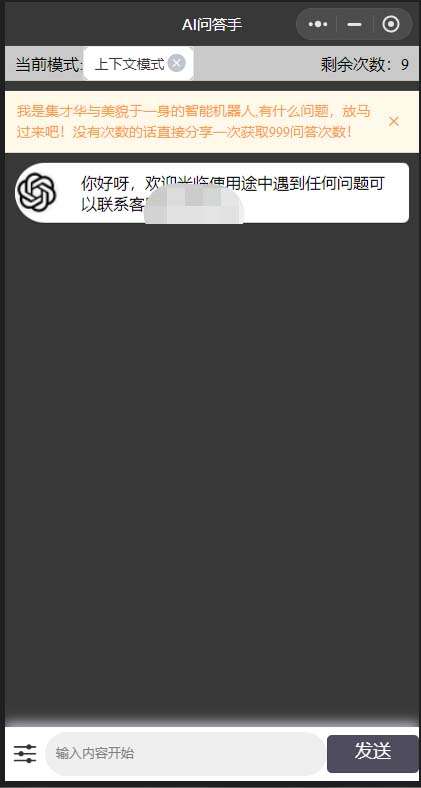 1677748133-8f8f51c44592213 1677748133-8f8f51c44592213