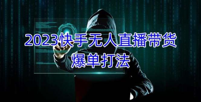 1677749379-b136767b5d0f1eb 1677749379-b136767b5d0f1eb