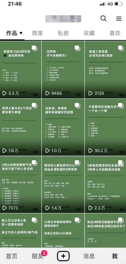 1677822424-ed5a7fce390dc14 1677822424-ed5a7fce390dc14